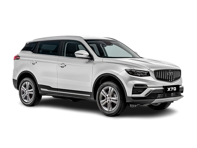 Купить Belgee X70 Новый в Тюмени - Белый